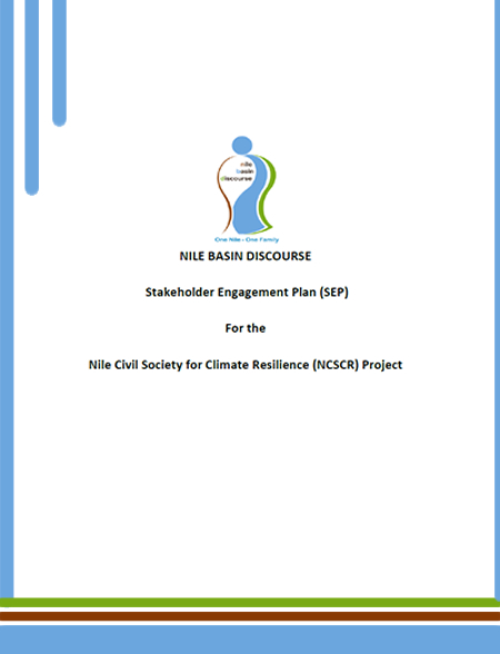 NCSCR Project - Stakeholder Engagement Plan (SEP)